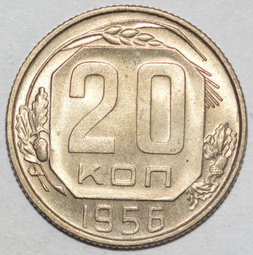!  250   1931-1958
