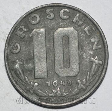  10  1948 , #114-2395