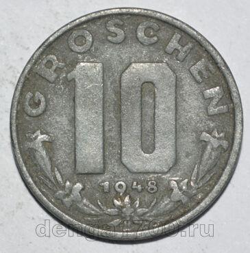  10  1948 , #114-2396