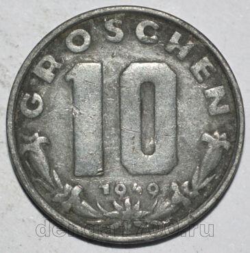  10  1949 , #114-2399