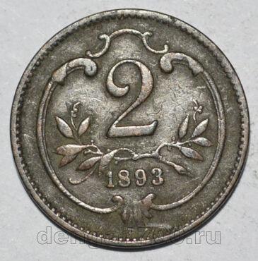  2  1893 , #114-2420