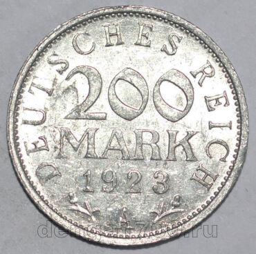   200  1923  A, #114-2739