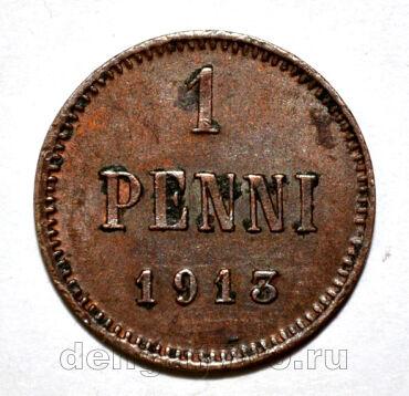   1  1913   II , #119-049