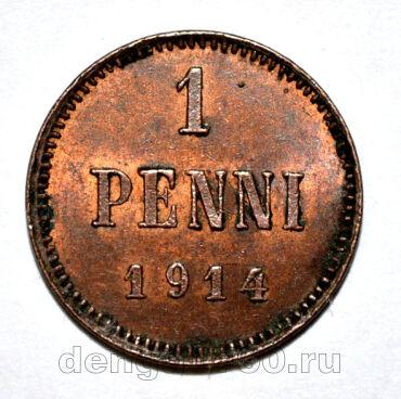   1  1914   II , #119-056