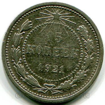 15  1921 , #234-017