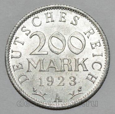   200  1923   , #236-073