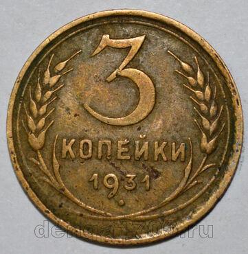 3  1931 , #259-140