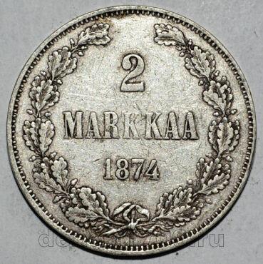   2  1874   II , #287-013