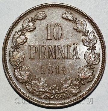   10  1914   II , #287-178