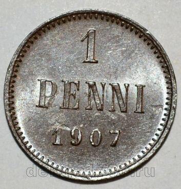   1  1907   II , #287-314