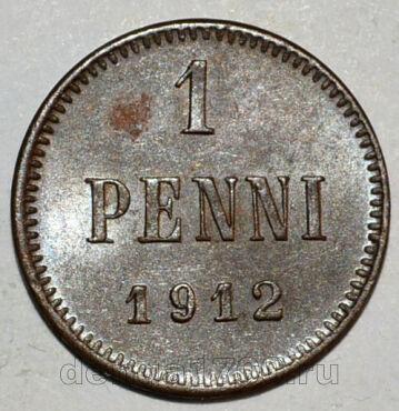   1  1912   II , #287-327