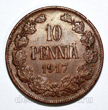   10  1917   II  , #287-616