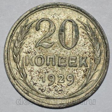 20  1929 , #294-055
