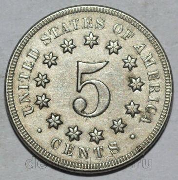  5  1867 , #318-275