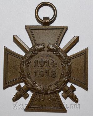       1914-1918, #350-906