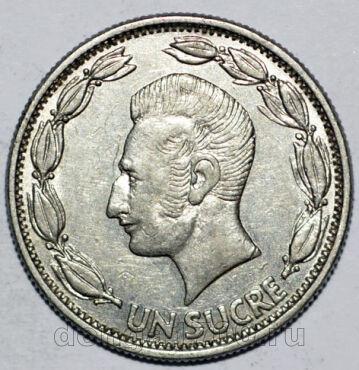  1  1964 , #355-1053