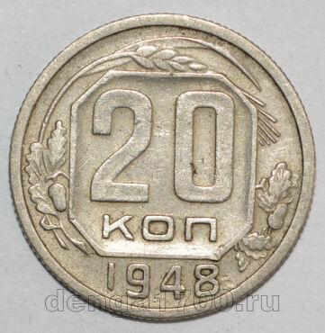  20  1948  , #442-029
