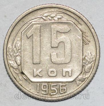  15  1956  , #442-156