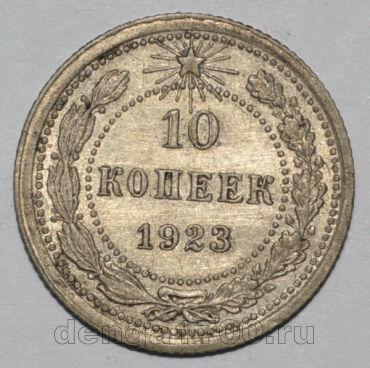  10  1923  , #442-166