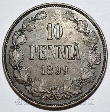   10  1899   II, #448-146