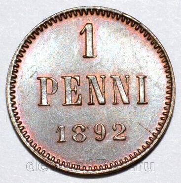   1  1892   III, #448-205