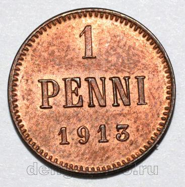   1  1913   II, #448-224