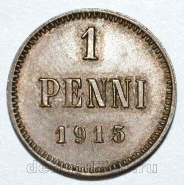   1  1915   II, #448-226