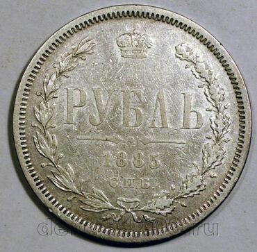 1  1885     III, #500-039