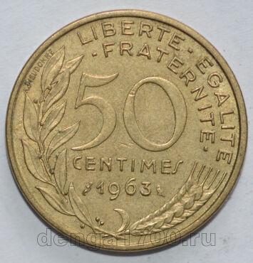  50  1963 , #550-1882