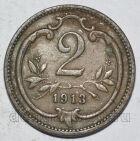  2  1913 , #114-2438