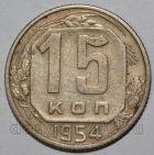 15  1954 , #259-110