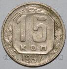 15  1957 , #259-116