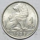  1  1939 , #319-230