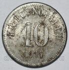   10  1917  , #350-998
