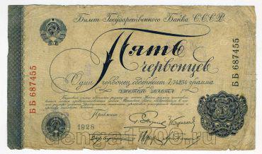      1918  1991.