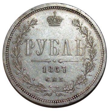 �������! ����� ���������� II.