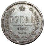 �������! ����� ���������� II.