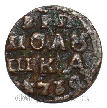 ������� 1720 ���� ���� I, #089-112
