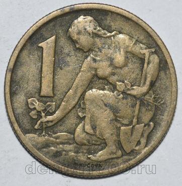 ������������ 1 ����� 1963 ����, #114-2086