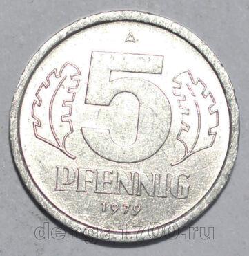  5  1979  A, #114-2302