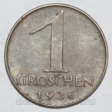 ������� 1 ���� 1936 ����, #114-2342