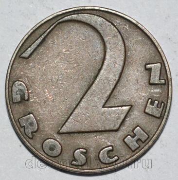  2  1927 , #114-2375