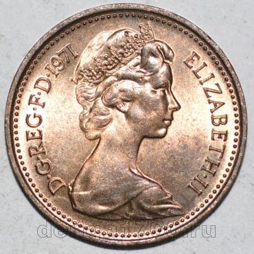 �������������� 1 ����� 1971 ���� ��������� II, #114-2678