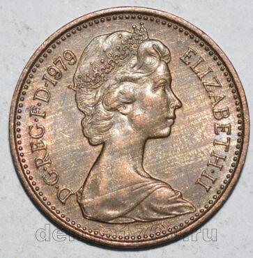 �������������� 1 ����� 1979 ���� ��������� II, #114-2686