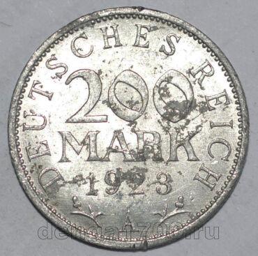   200  1923  A, #114-2736