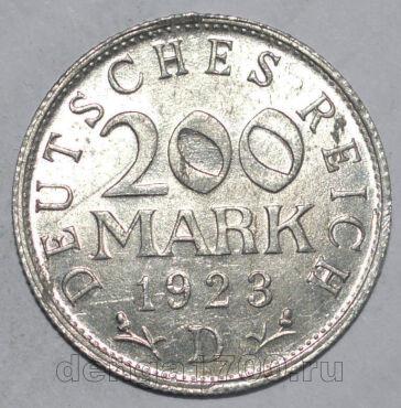   200  1923  A, #114-2741