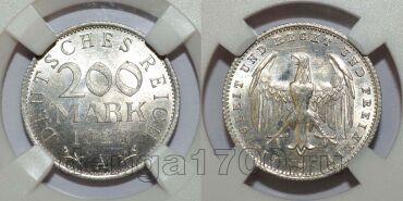 ���������� ���������� 200 ����� 1923 ���� A � ����� ��� MS62, #114-2741