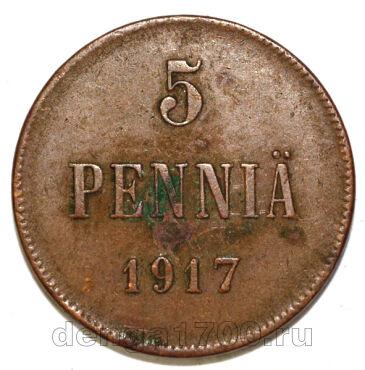   5  1917    , #118-055