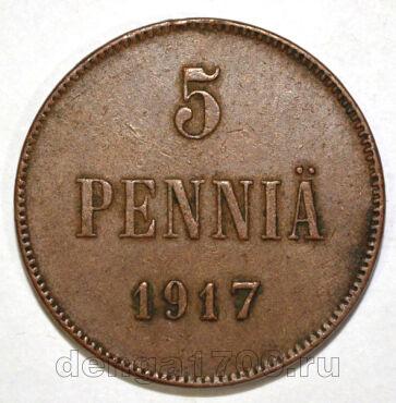   5  1917    , #118-090