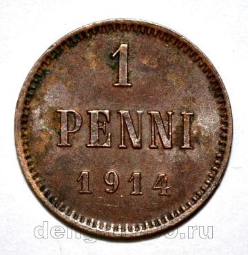   1  1914   II , #119-060